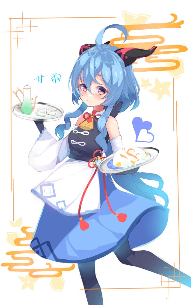 Pixiv原神同人图#晚安原神【210908】