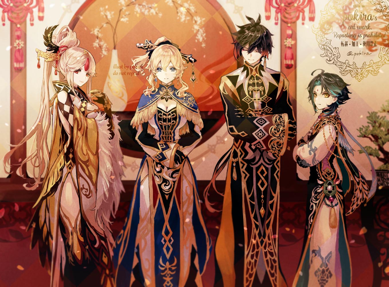 P站二次元插画#早安原神【210910】