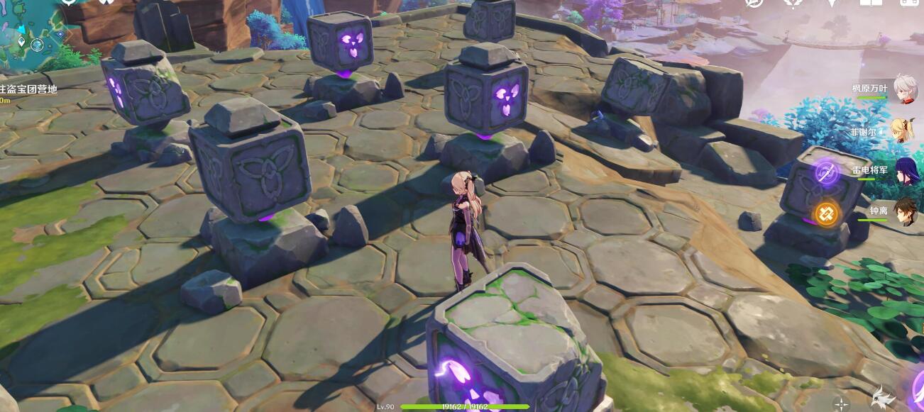 原神攻略：海祇岛 九宫格 数独方块 解密（共3个宝箱）