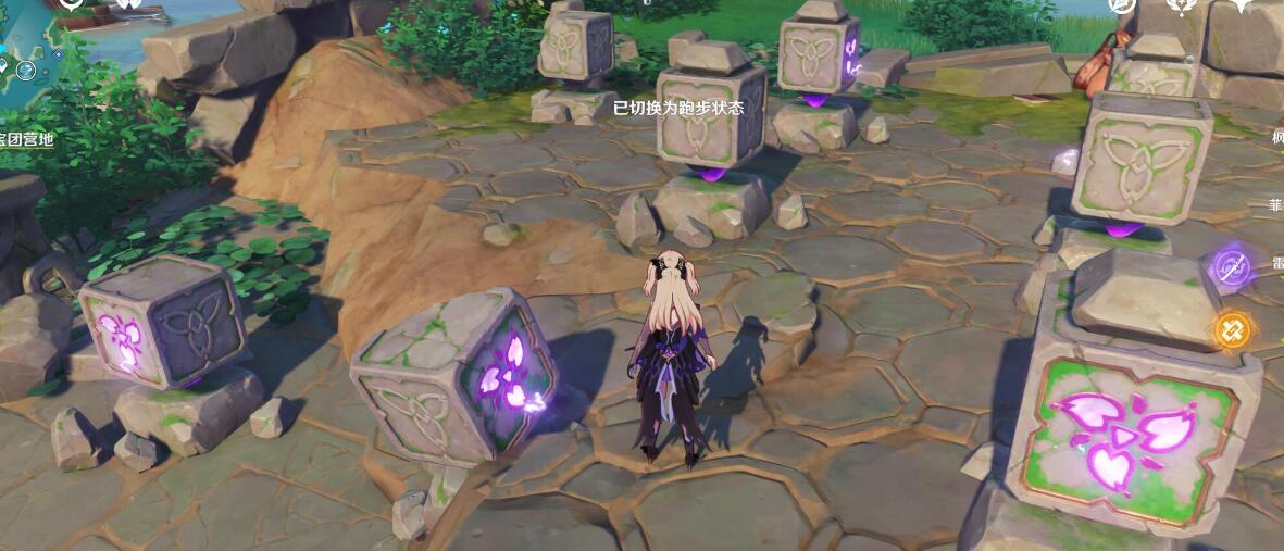 原神攻略：海祇岛 九宫格 数独方块 解密（共3个宝箱）