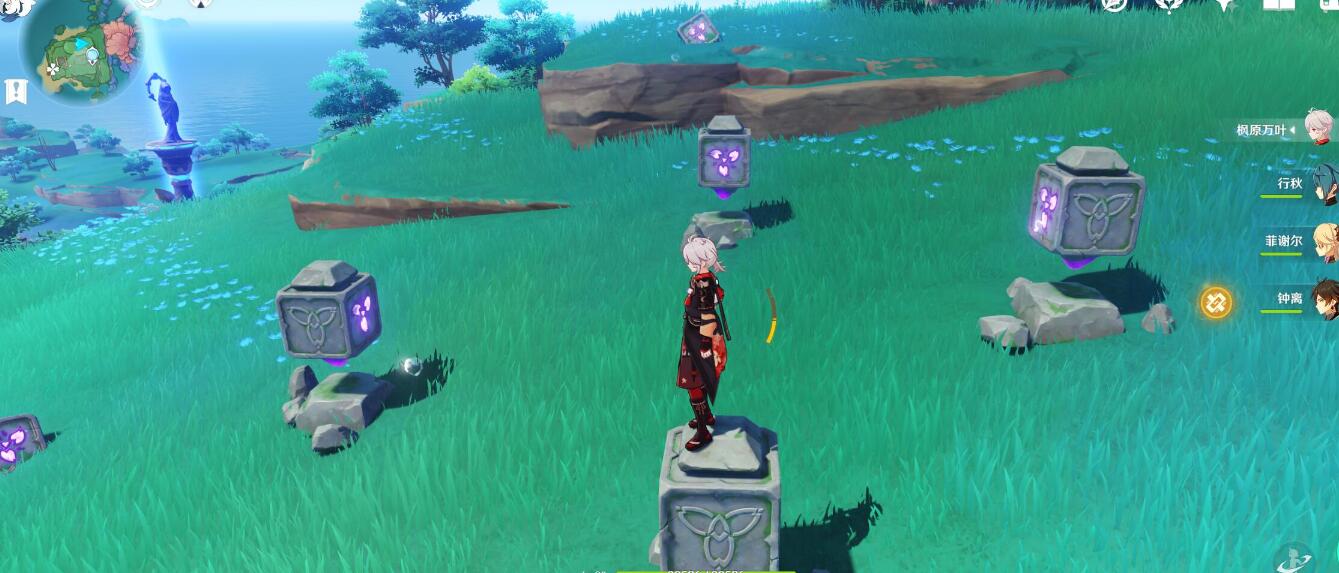 原神攻略：2.1 海祇岛 曚云神社  雷灵 华丽宝箱解密（罗盘+立方）