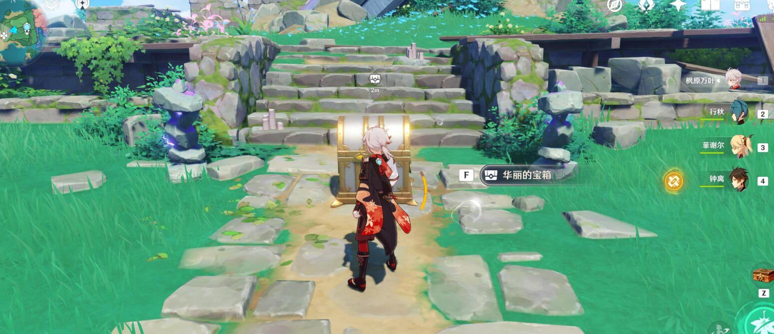 原神攻略：2.1 海祇岛 曚云神社  雷灵 华丽宝箱解密（罗盘+立方）