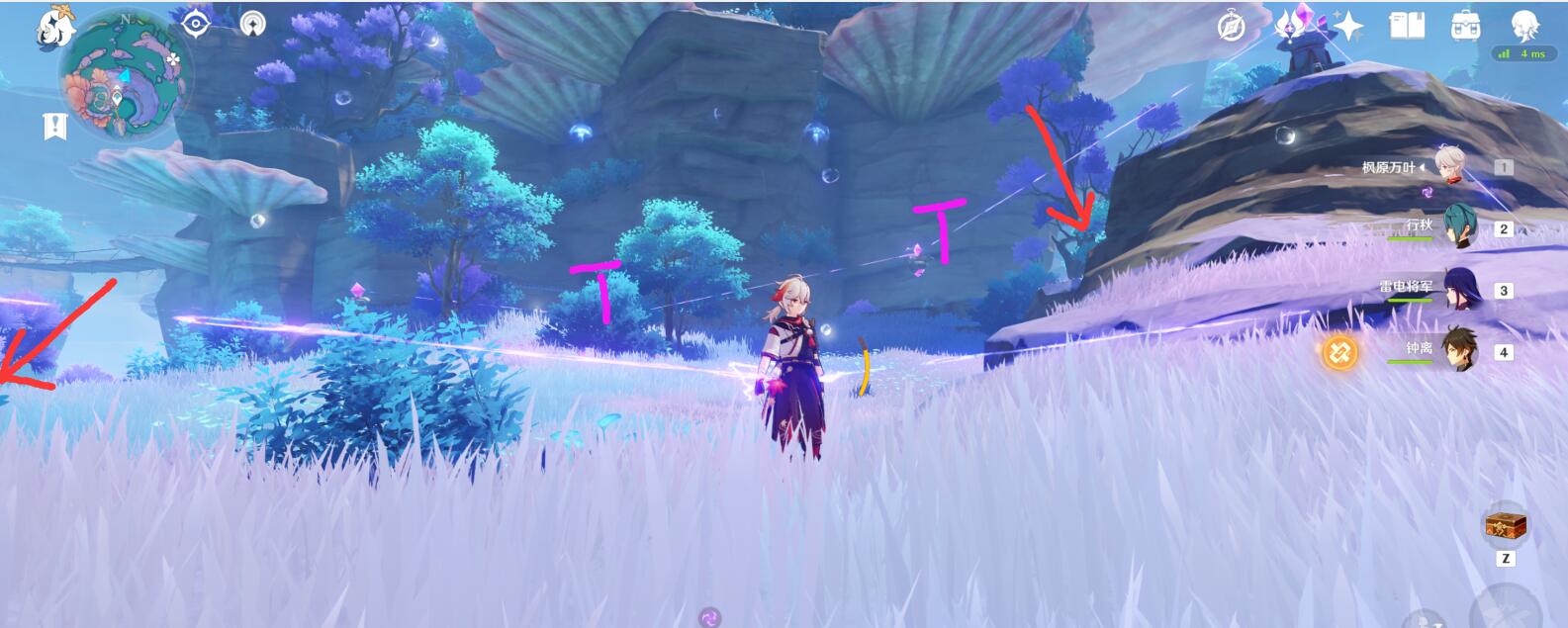 原神攻略：2.1  海祇岛 珊瑚宫下面 继电器 解密