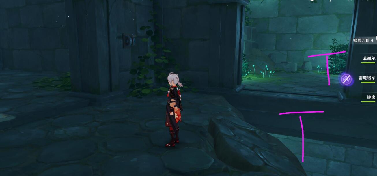 原神攻略：2.1 海祇岛 “池中宅邸”地下 继电石 罗盘 解密（华丽宝箱，珍贵宝箱）