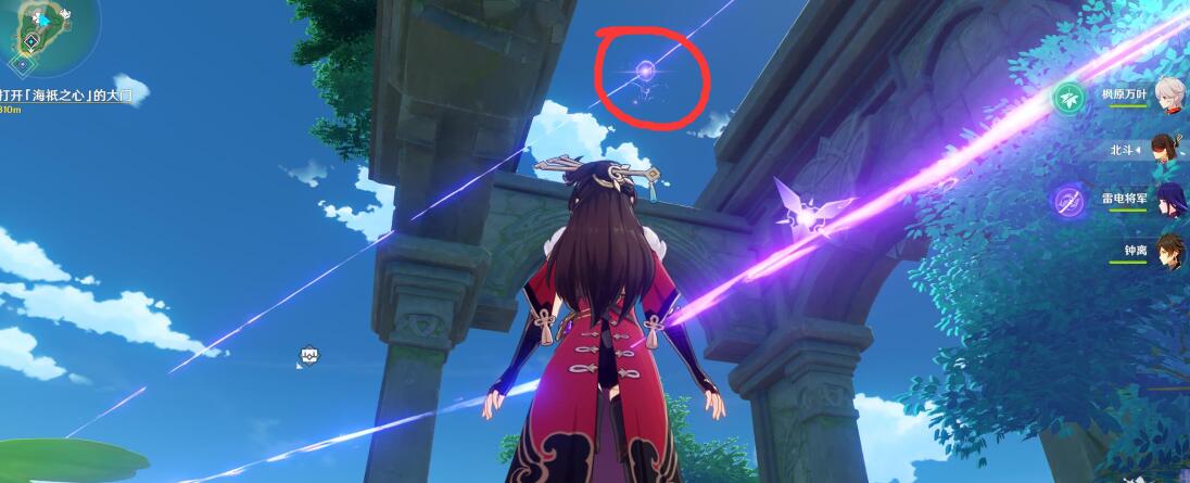 原神攻略：2.1 海祇岛 “池中宅邸”地下 继电石 罗盘 解密（华丽宝箱，珍贵宝箱）