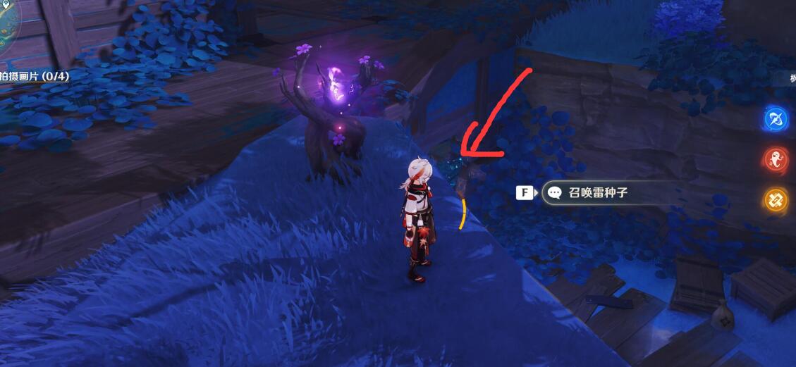 原神攻略：2.1 清籁岛 废船“清籁丸” 华丽宝箱 解密