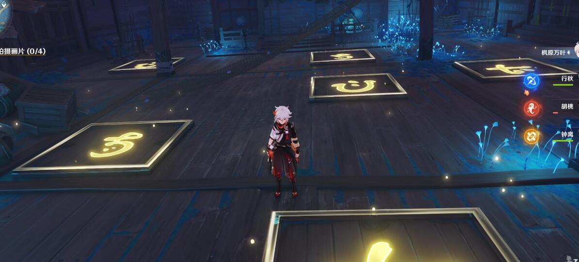 原神攻略：2.1 清籁岛 废船“清籁丸” 华丽宝箱 解密