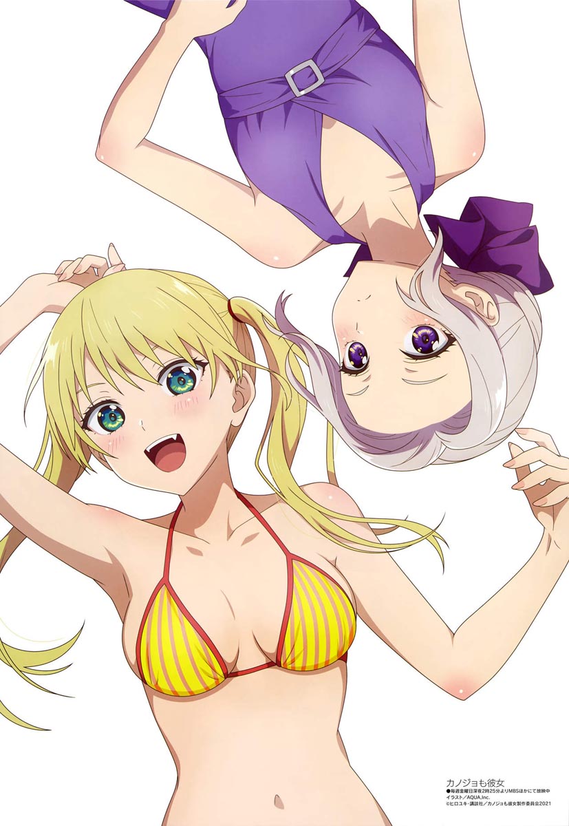 新番动画美少女版权绘「Megami MAGAZINE」2021年10月号