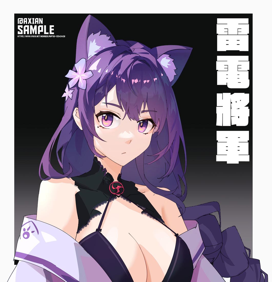 P站二次元美图#午安原神【210911】