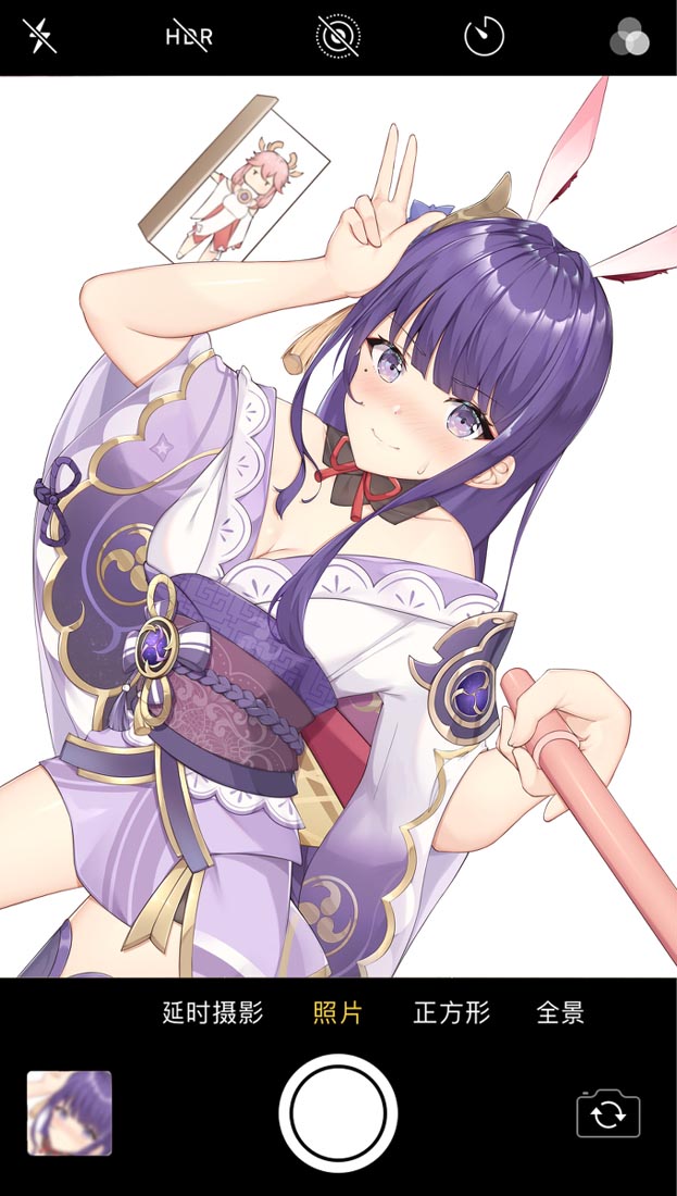 二次元美图#晚安原神【210912】