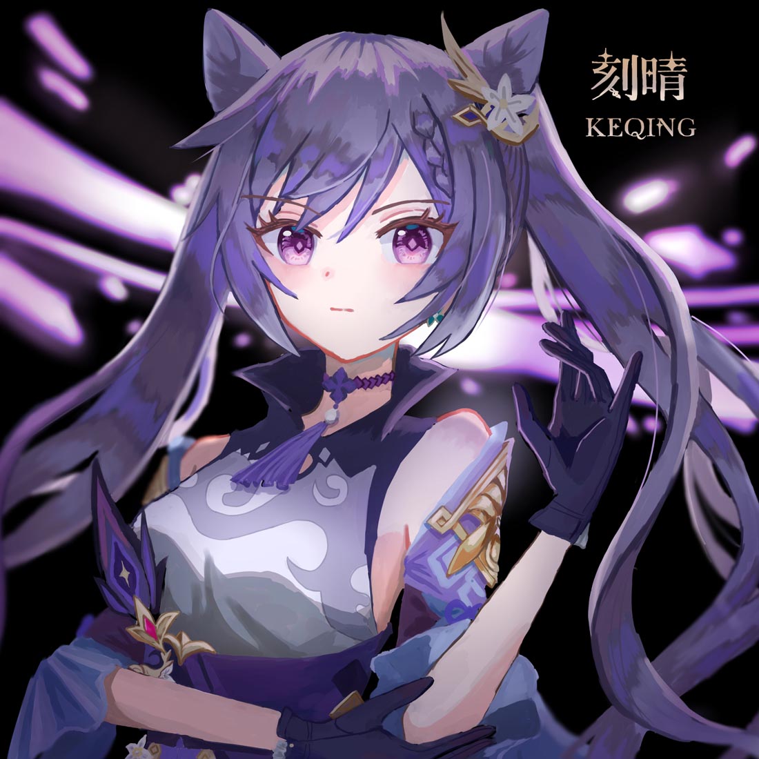 二次元游戏同人图#午安原神【210914】