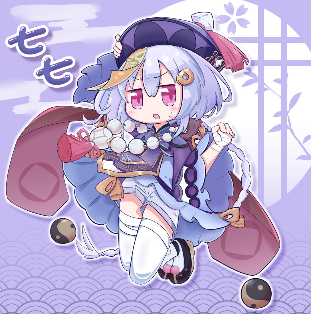 Pixiv原神同人#午安原神【210917】