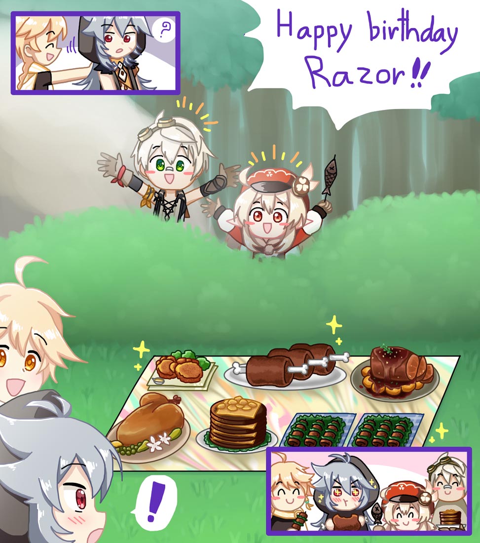 每日好图#晚安原神【210922】