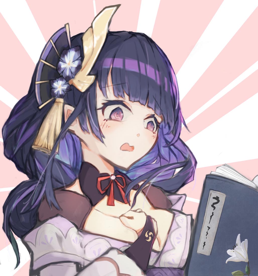 原神每日好图#晚安原神【210923】