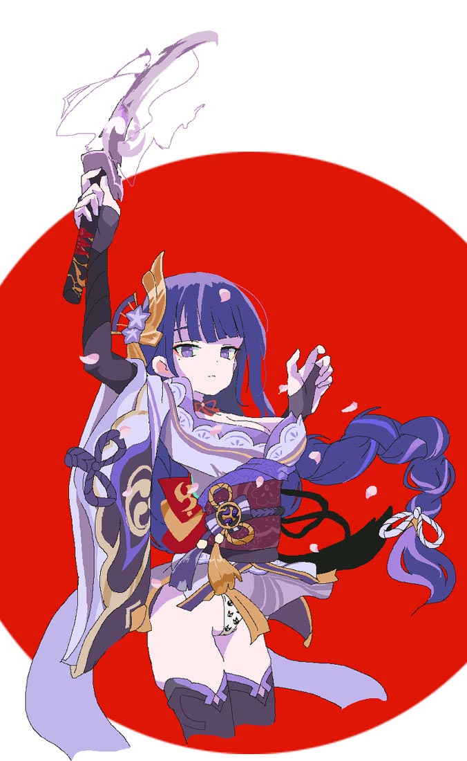 原神每日好图#晚安原神【210923】