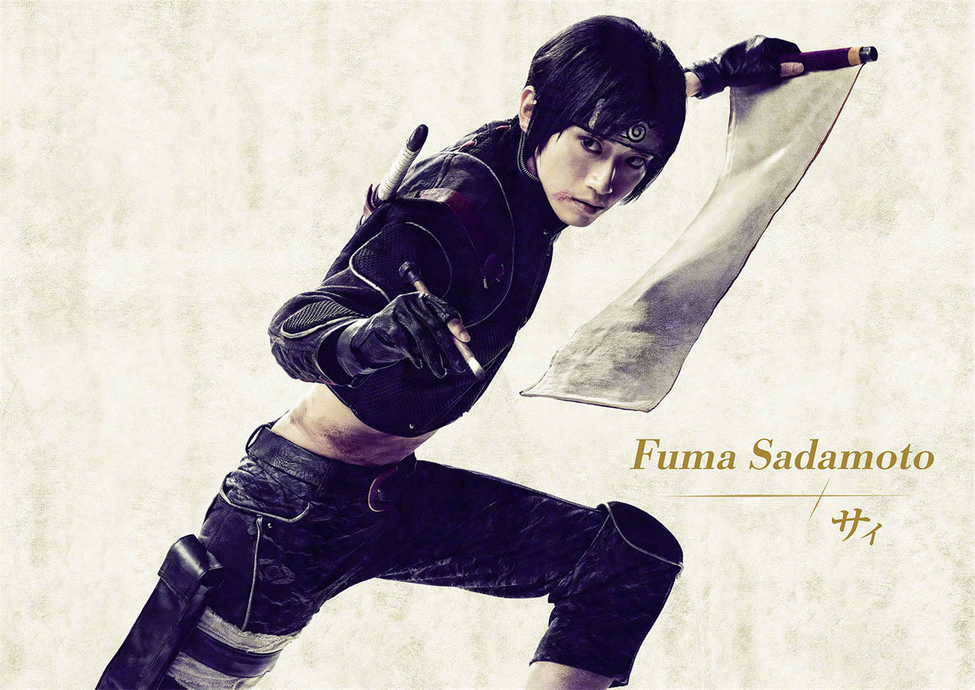 火影忍者舞台剧第三作《火影忍者 漩涡鸣人物语》定妆照公开