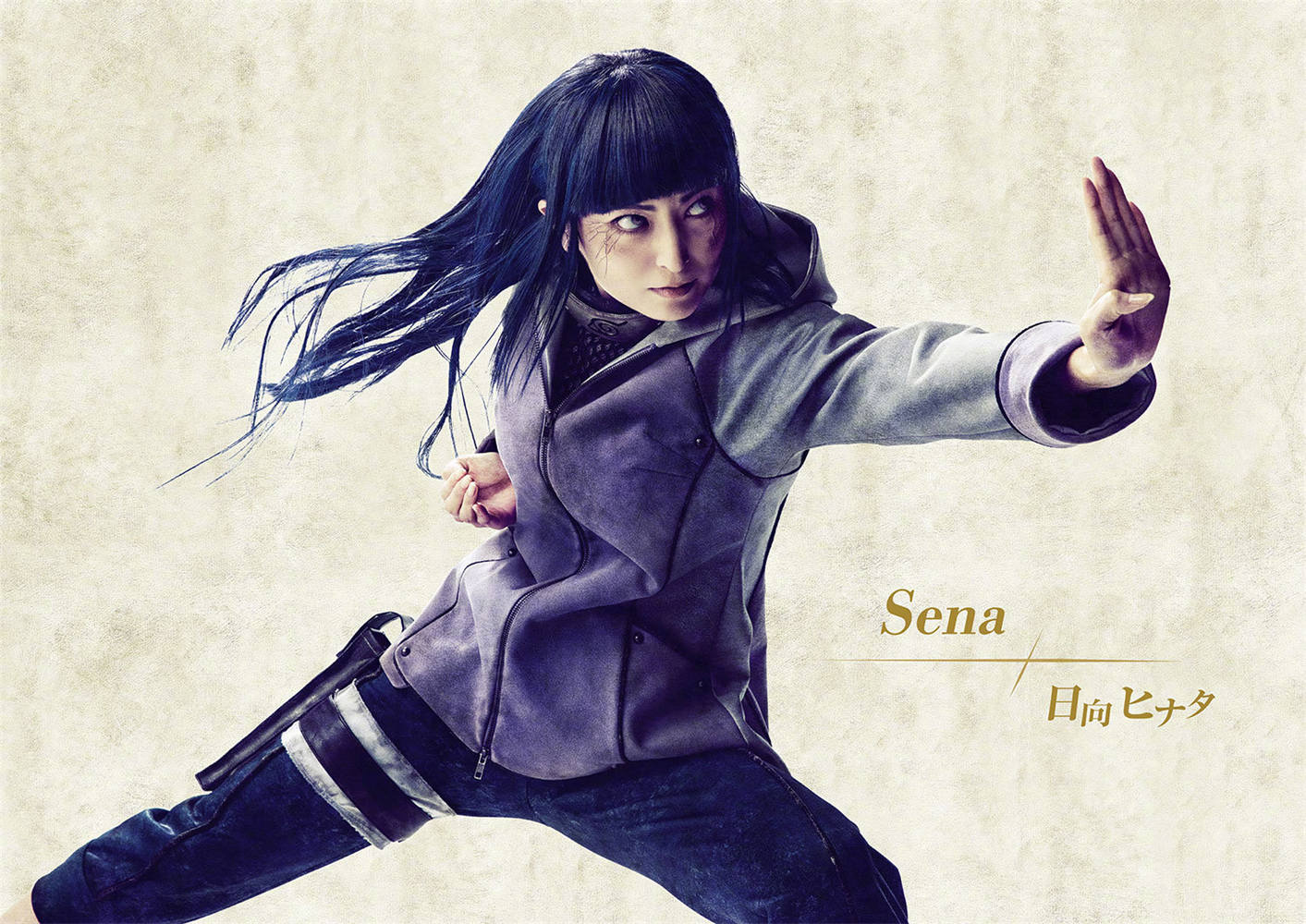 火影忍者舞台剧第三作《火影忍者 漩涡鸣人物语》定妆照公开