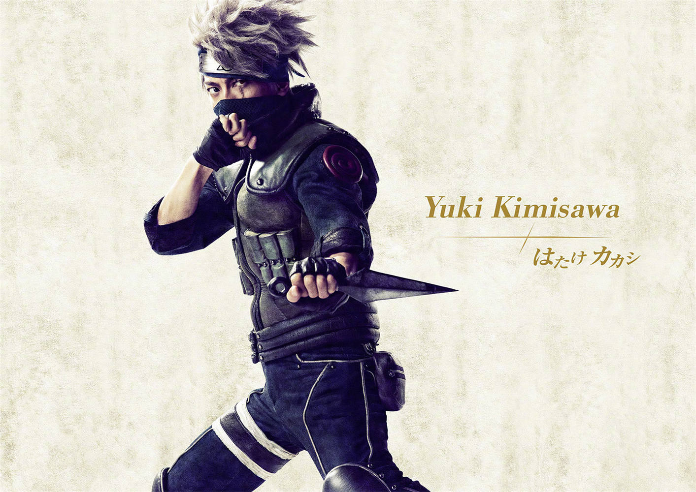 火影忍者舞台剧第三作《火影忍者 漩涡鸣人物语》定妆照公开