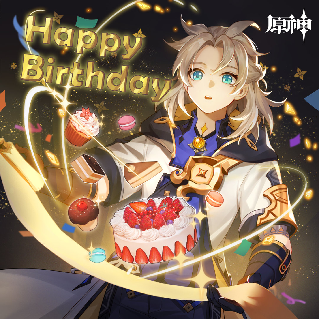 原神：“阿贝多” 生日快乐 官方贺图