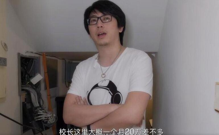 王思聪家里宽带费曝光:一个月20万元插图1 王思聪家里宽带费曝光:一个月20万元