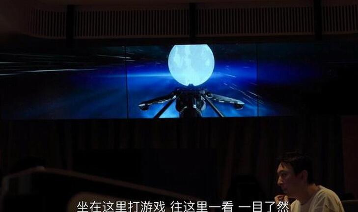 王思聪家里宽带费曝光:一个月20万元插图2 王思聪家里宽带费曝光:一个月20万元