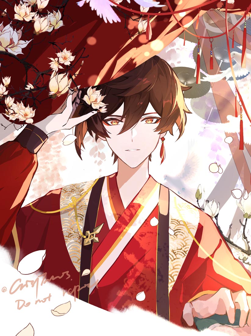 原神好图#晚安原神【210924】