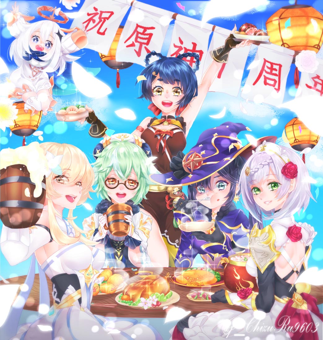 游戏同人图#晚安原神【210925】