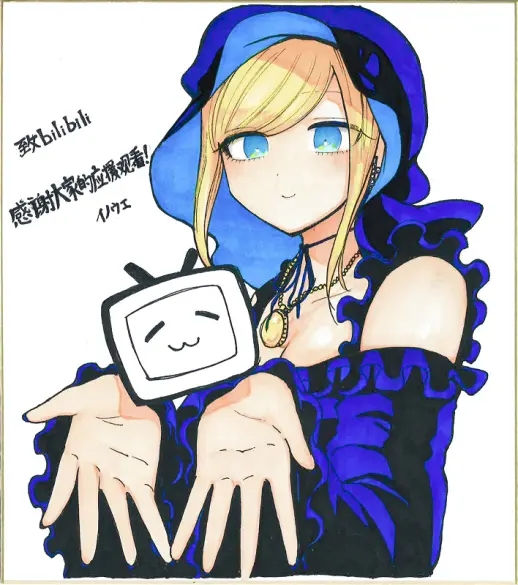 TV动画《死神少爷与黑女仆》续篇制作决定