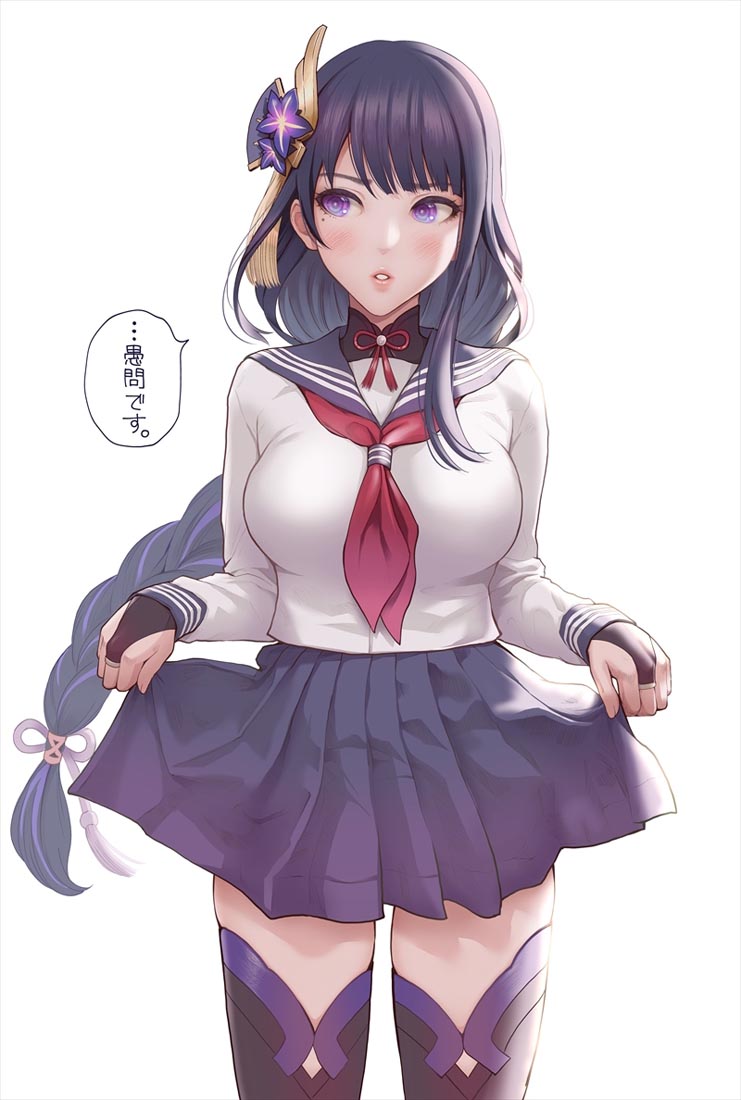 二次元同人图#晚安原神【210929】