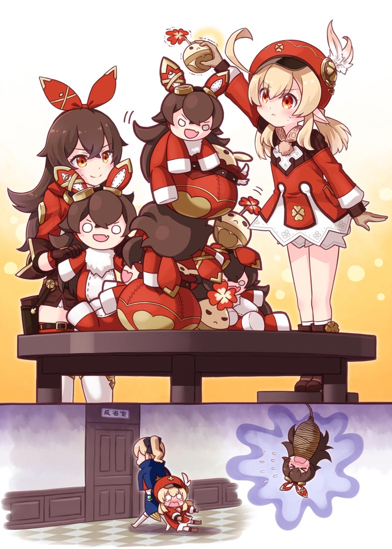 二次元同人插画#早安原神【210930】