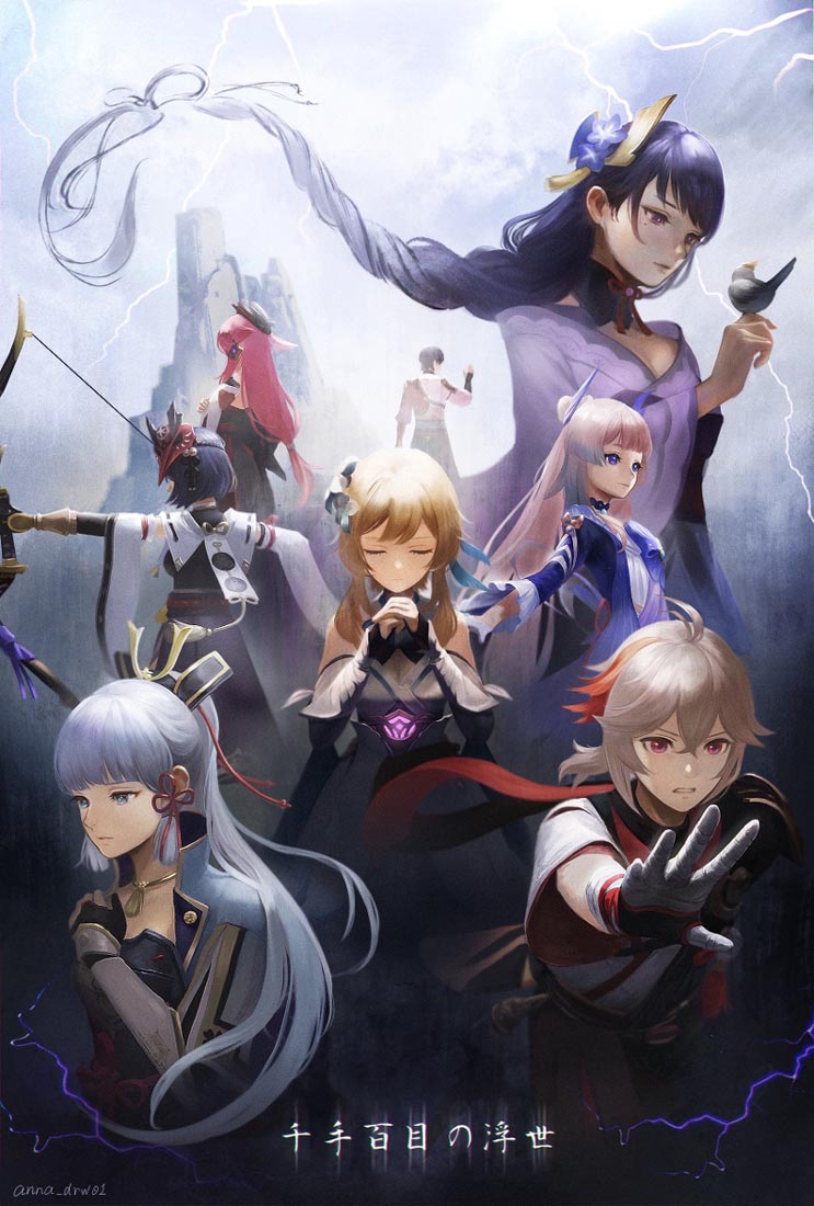 美少女同人图#早安原神【211003】