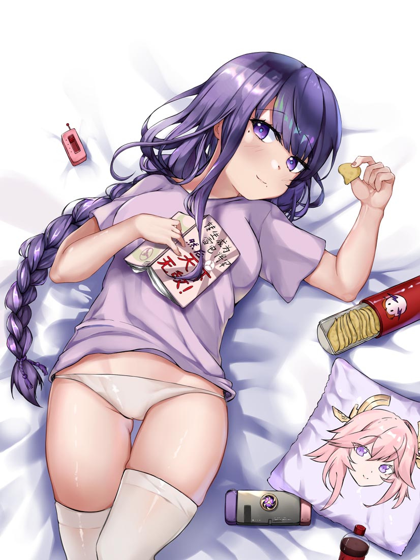 美少女同人图#早安原神【211003】