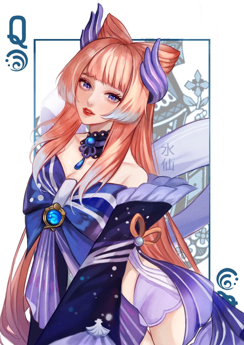 同人图#晚安原神【211004】