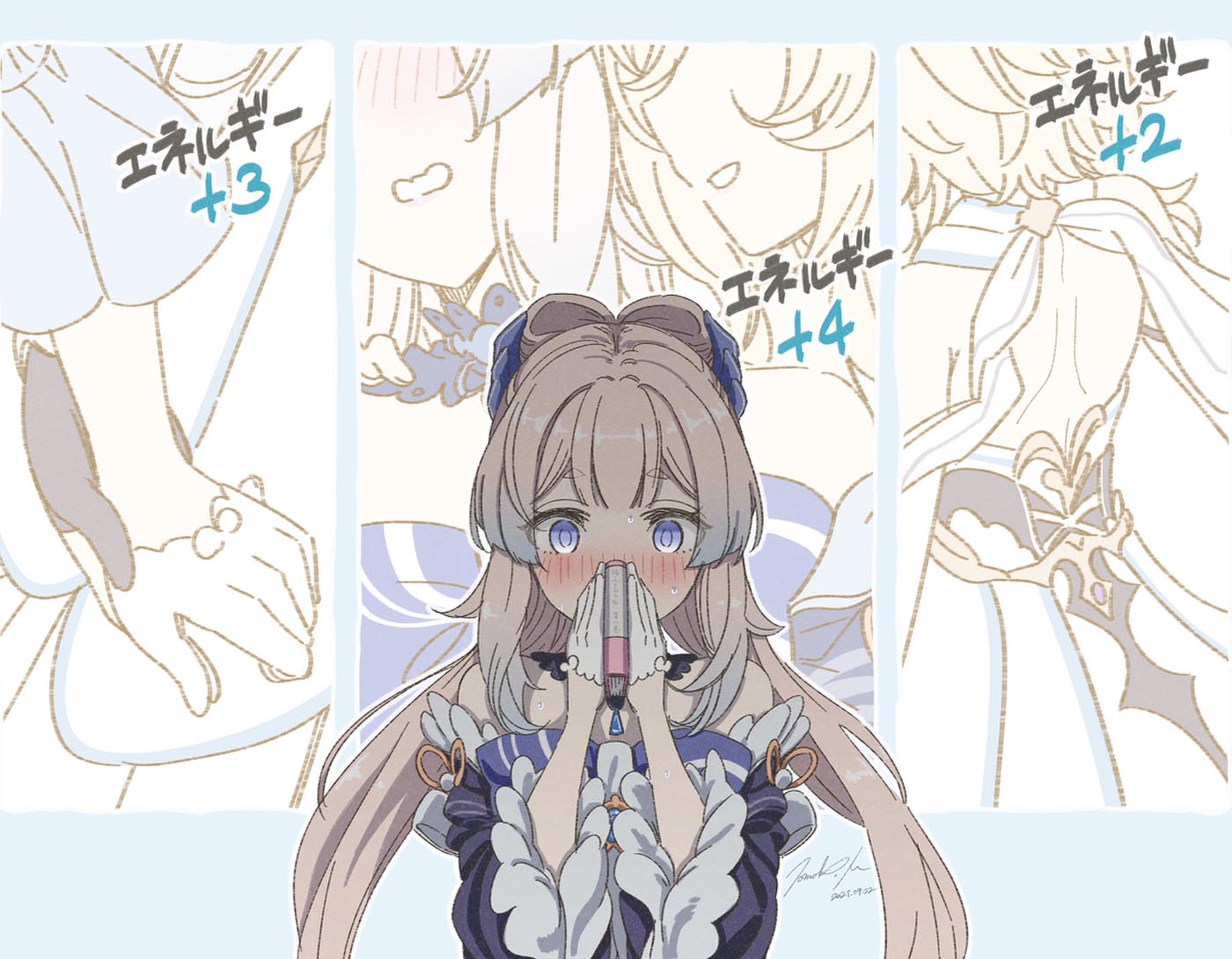 同人图#午安原神【211005】