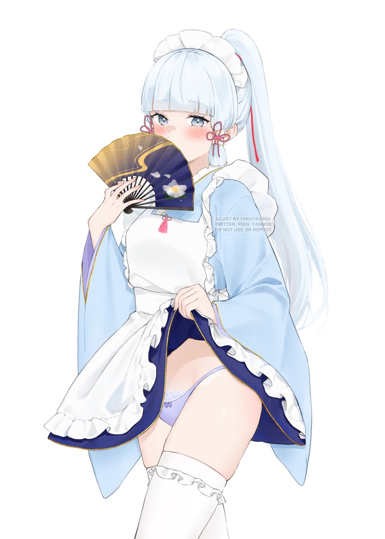 同人图#早安原神【211006】