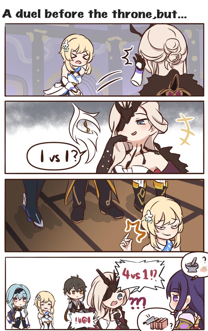 美少女同人插画#午安原神【211009】