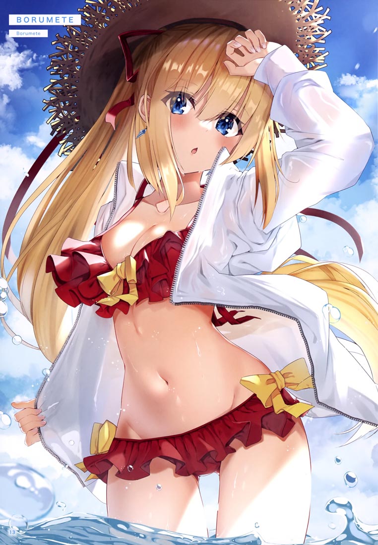 画集：泳装特辑【电击萌王 2021年10月号附录】