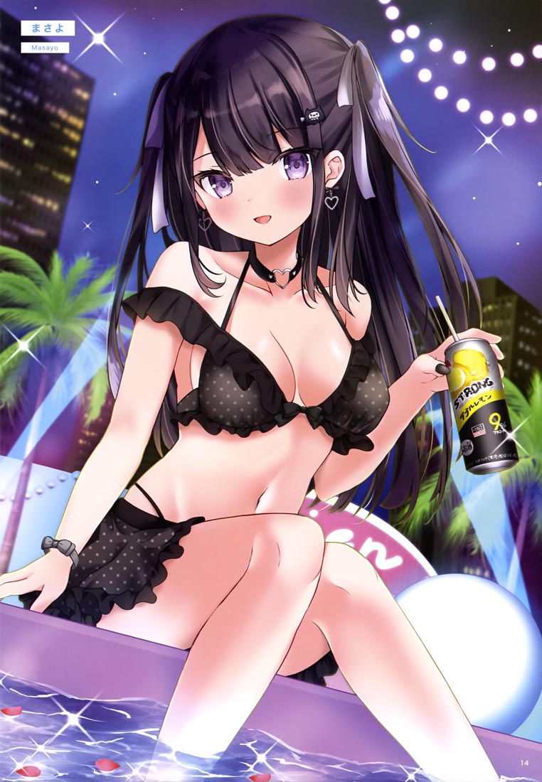 画集：泳装特辑【电击萌王 2021年10月号附录】