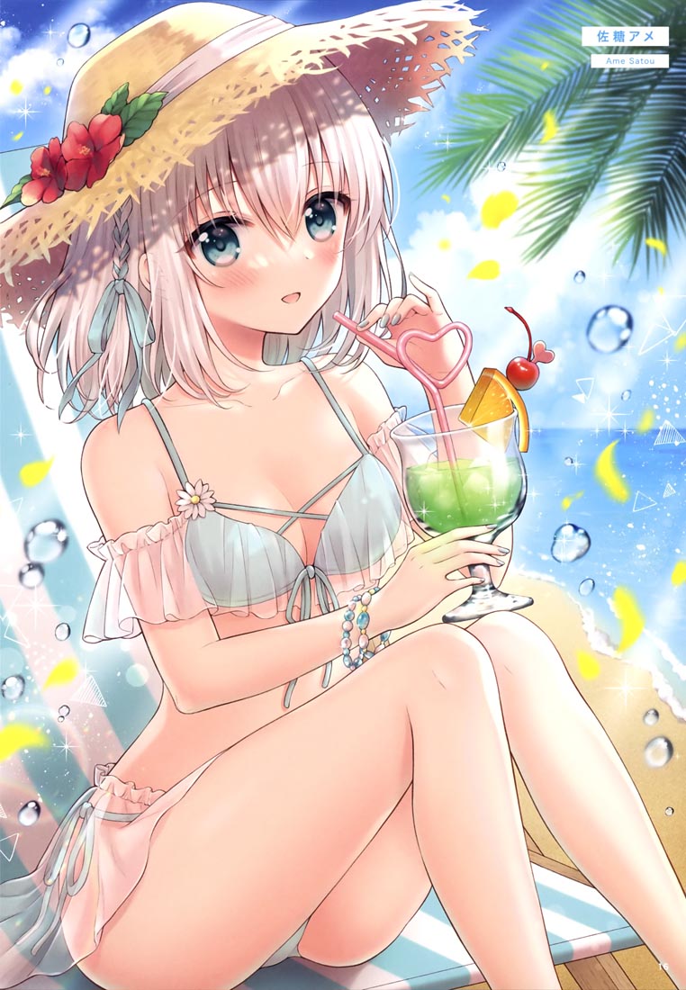 画集：泳装特辑【电击萌王 2021年10月号附录】