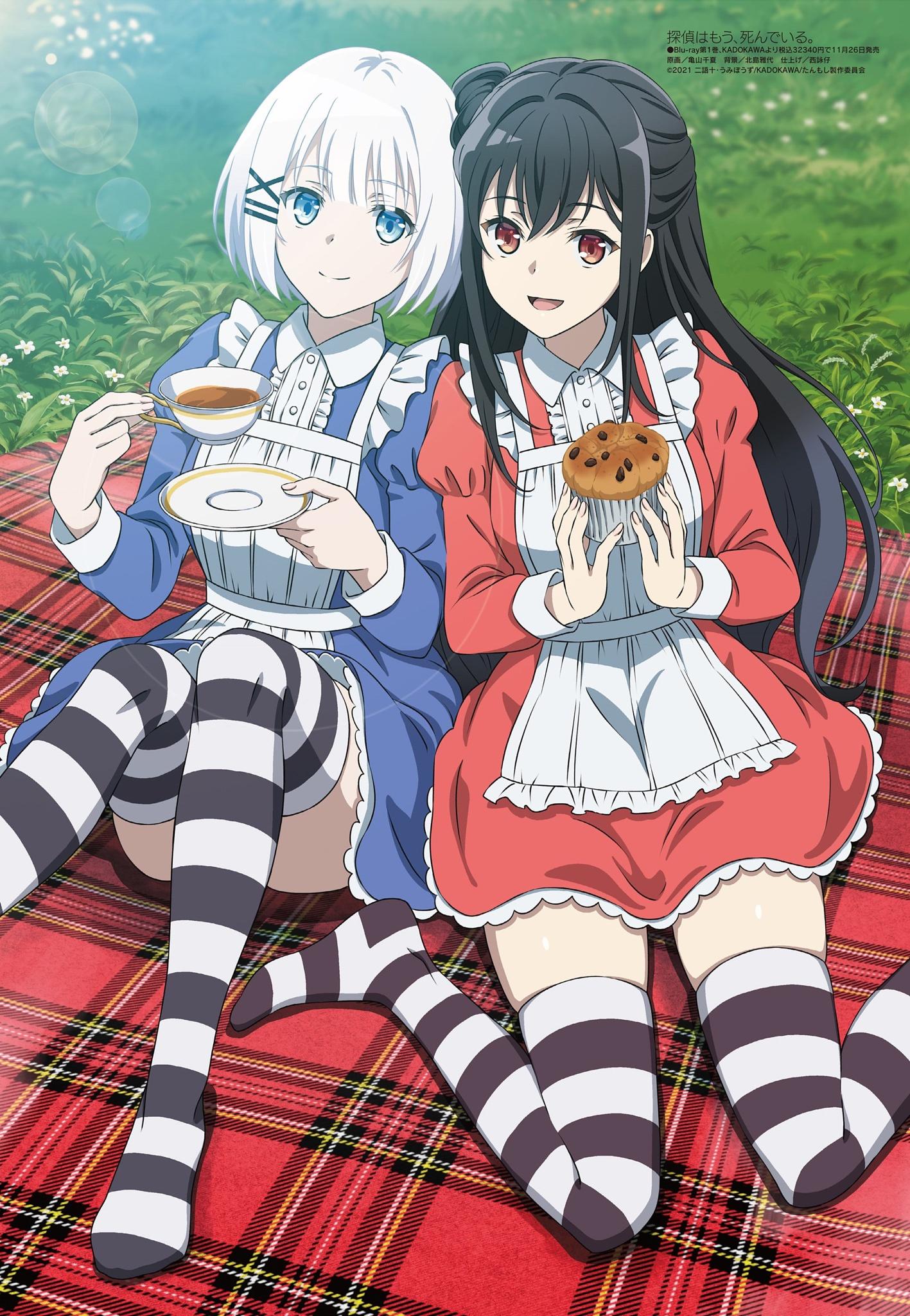 新番动画美少女版权绘「Megami MAGAZINE」2021年11月号