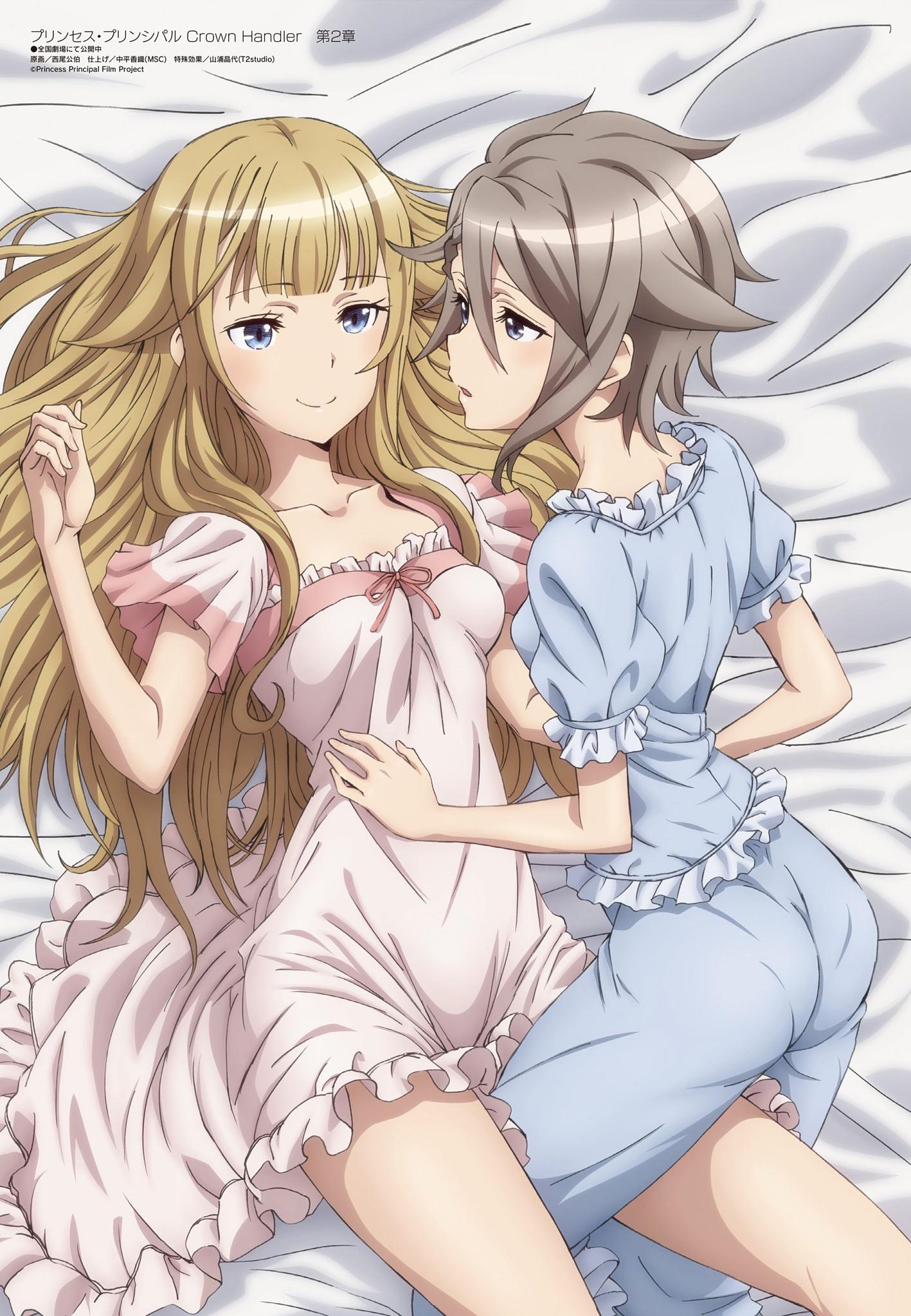 新番动画美少女版权绘「Megami MAGAZINE」2021年11月号