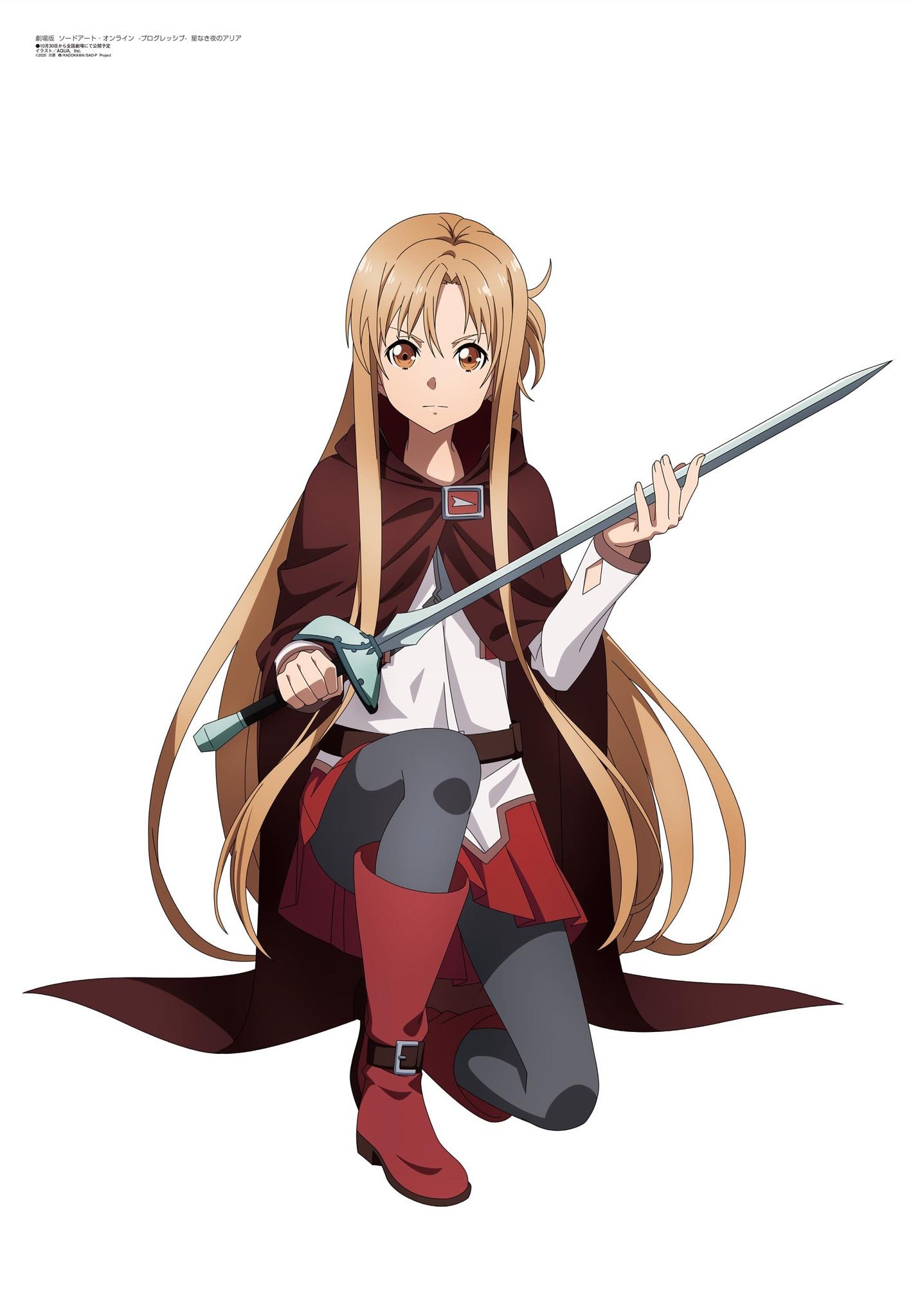 新番动画美少女版权绘「Megami MAGAZINE」2021年11月号