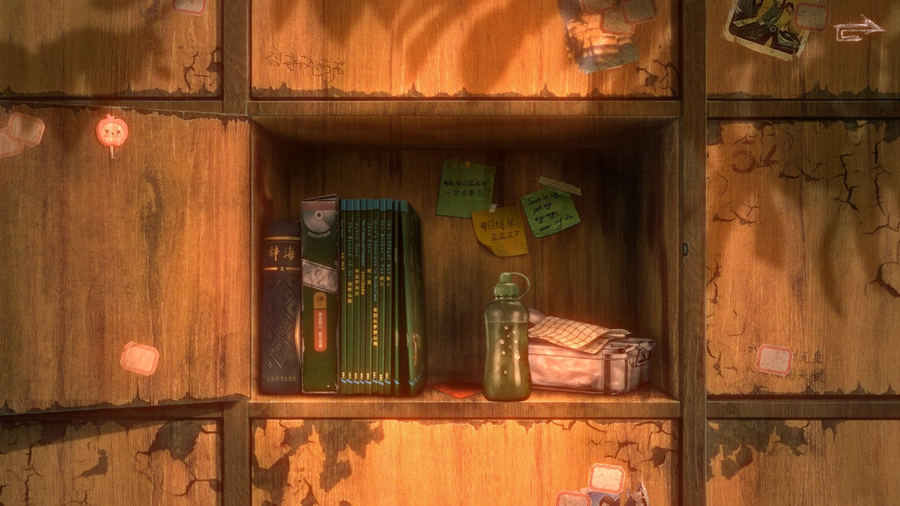 国产惊悚悬疑新游《黑羊》公布，22年发售