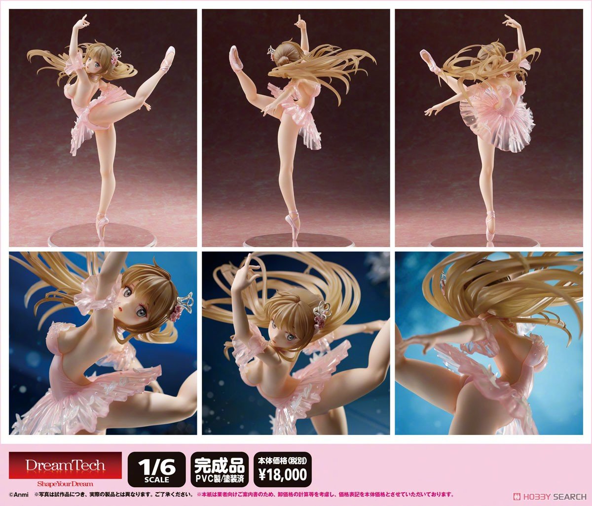 手办模型：白鳥の女の子 1/6【原画：Anmi】