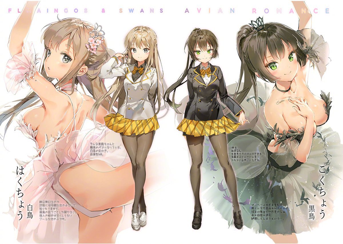 手办模型：白鳥の女の子 1/6【原画：Anmi】