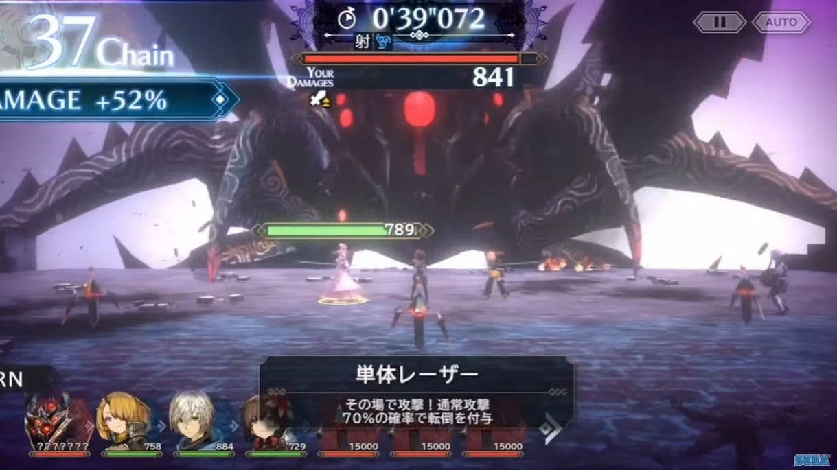 世嘉 RPG 手游新作《Sin Chronicle》公开，为“锁链战记”续作