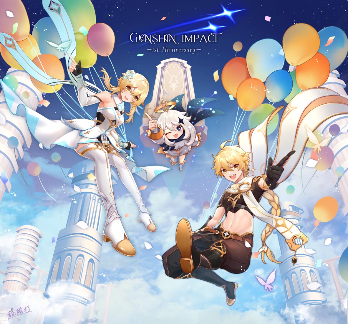 二次元美少女同人图#晚安原神【211010】