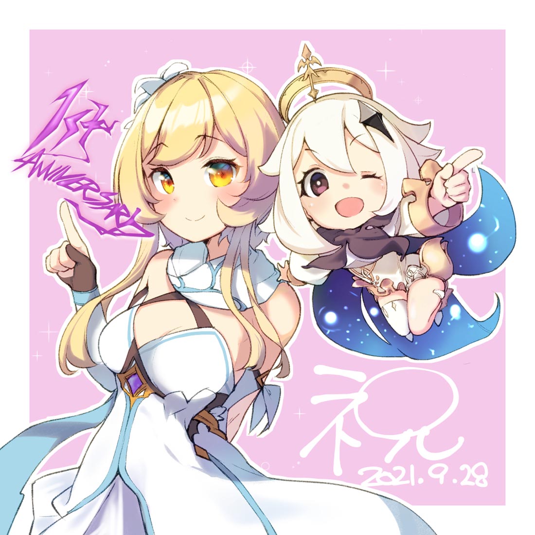 二次元美少女同人图#午安原神【211011】