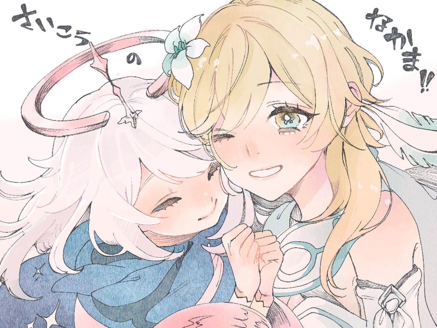 二次元美少女同人图#晚安原神【211011】