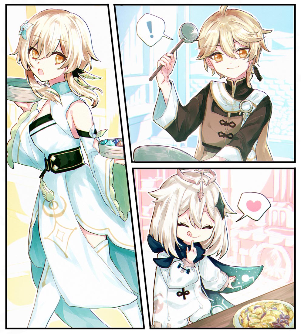 二次元美少女同人图#晚安原神【211011】